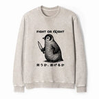 Funny Japanese Sweatshirt for Daily Wear