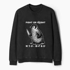 Unisex Japanese Streetwear Sweatshirt