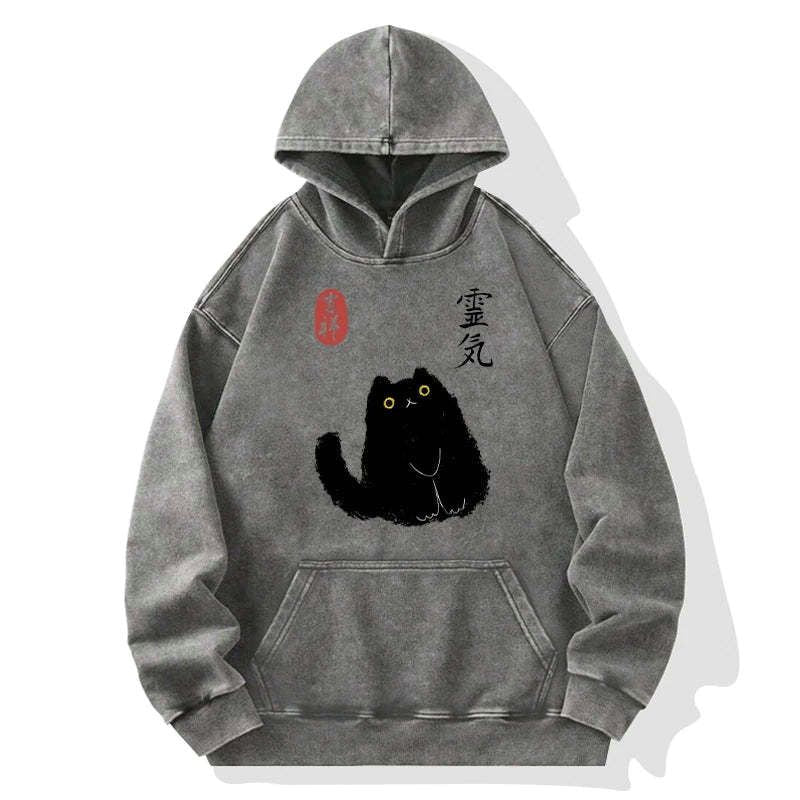 Kyoto-Lion Black Civet Cat Washed Hoodie