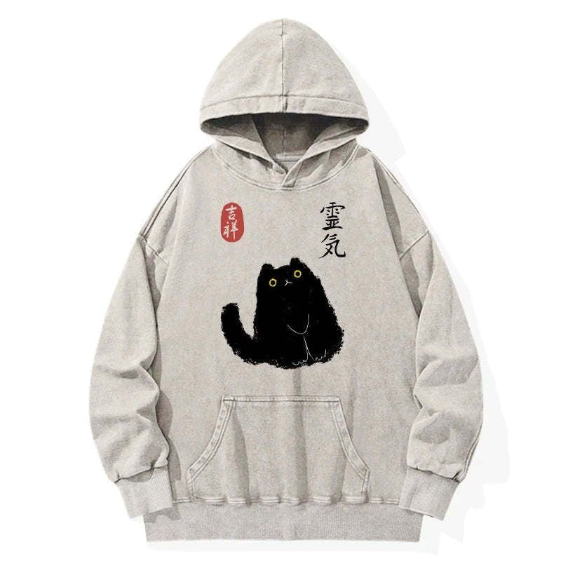 Kyoto-Lion Black Civet Cat Washed Hoodie