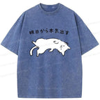 Japanese Funny Cat Washed T-Shirt