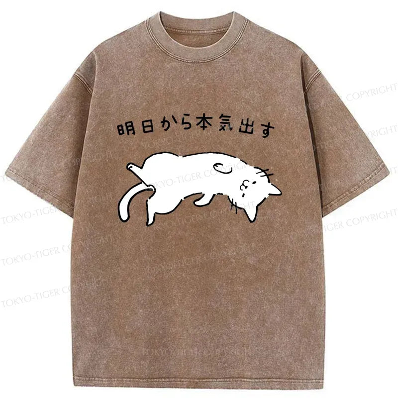Kyoto Lion Funny Unisex T-Shirt Best Seller