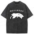 Lazy Cat Vintage T-Shirt for Daily Wear