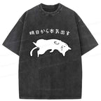 Lazy Cat Vintage T-Shirt for Daily Wear