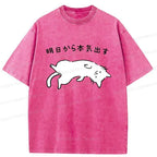 Kyoto-Lion Lazy Cat Funny Washed T-Shirt