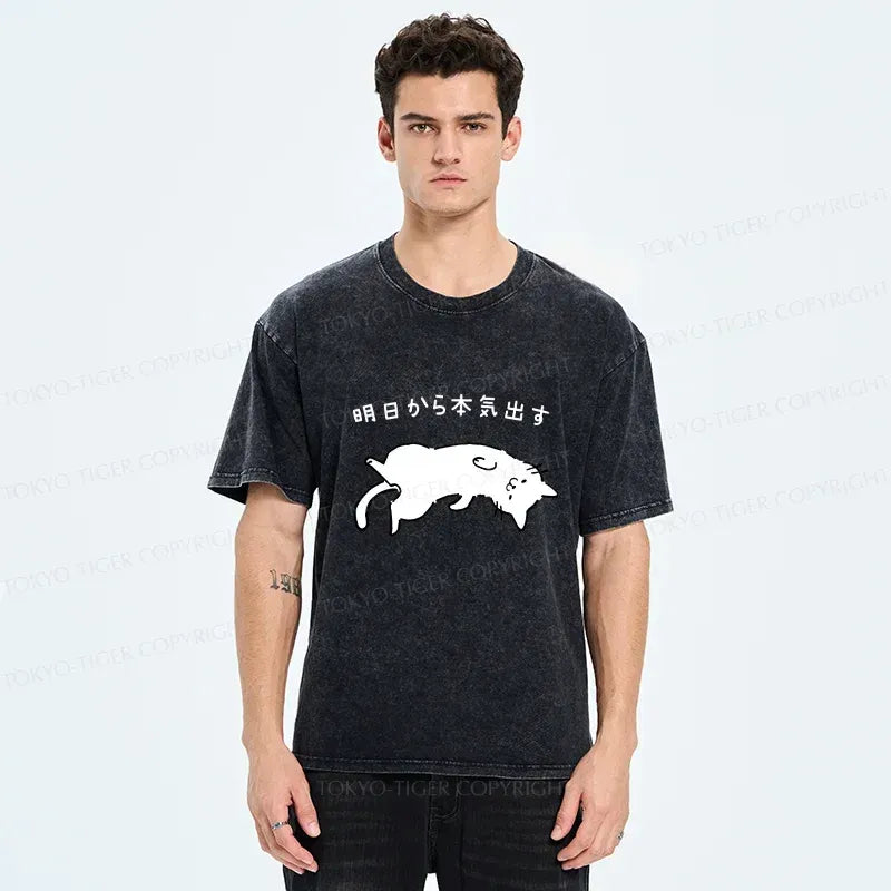 Lazy Cat Vintage T-Shirt for Daily Wear