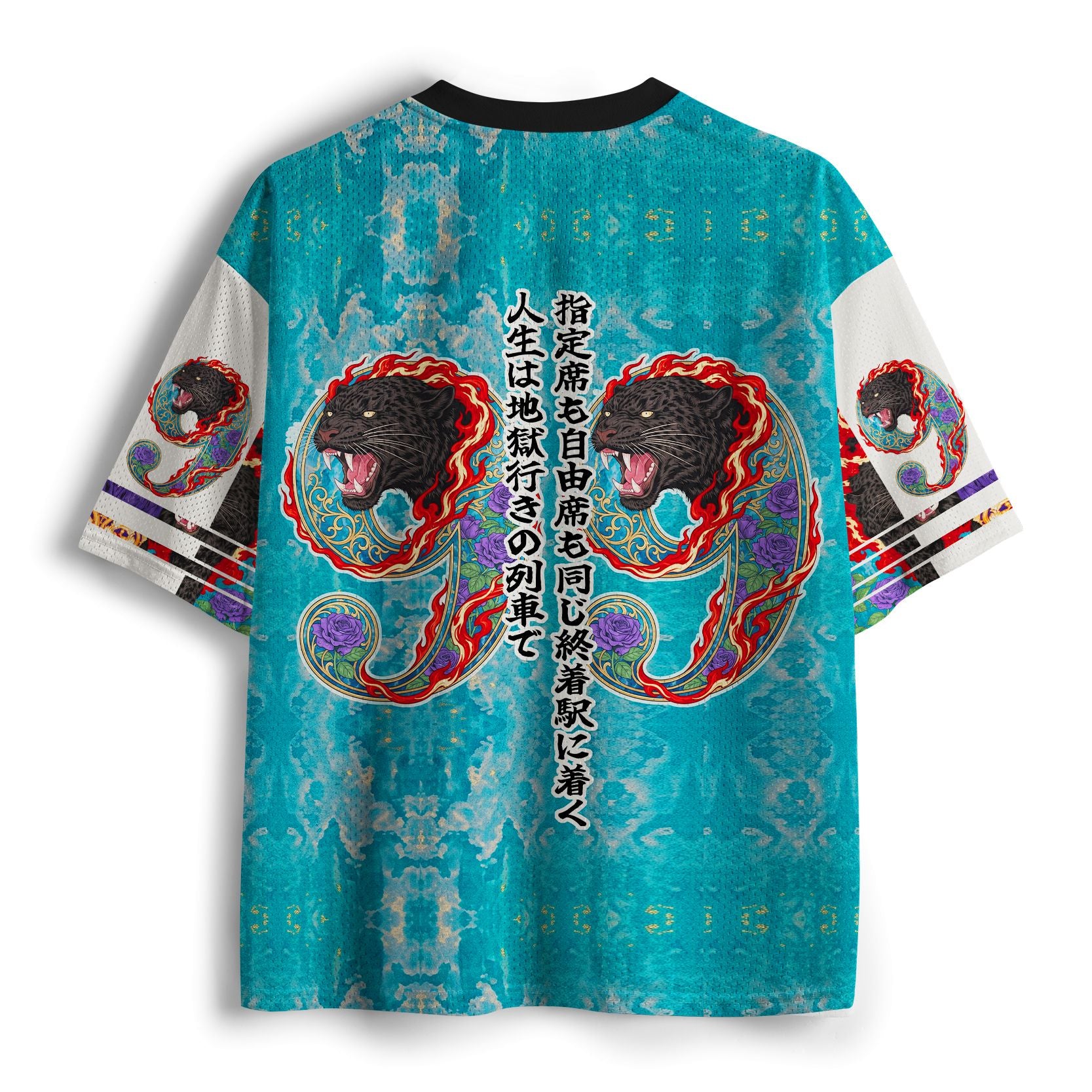 vintage black panther mesh jersey streetwear