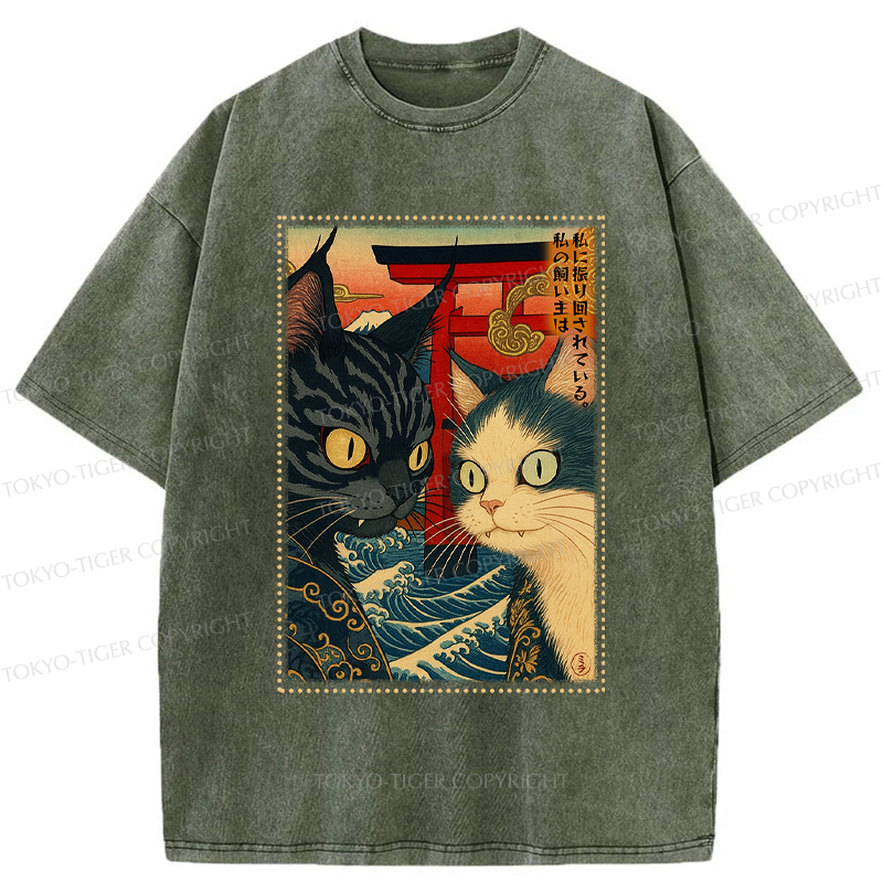 Kyoto-Lion Ukiyoe Cat Teased Owner Poster Washed T-Shirt