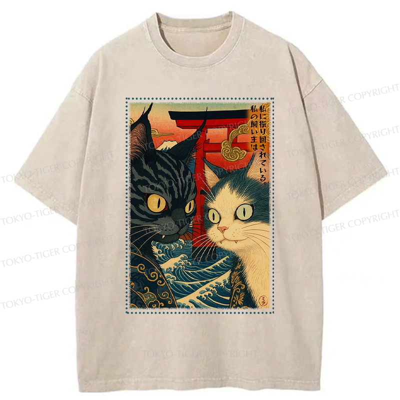 Kyoto-Lion Ukiyoe Cat Teased Owner Poster Washed T-Shirt