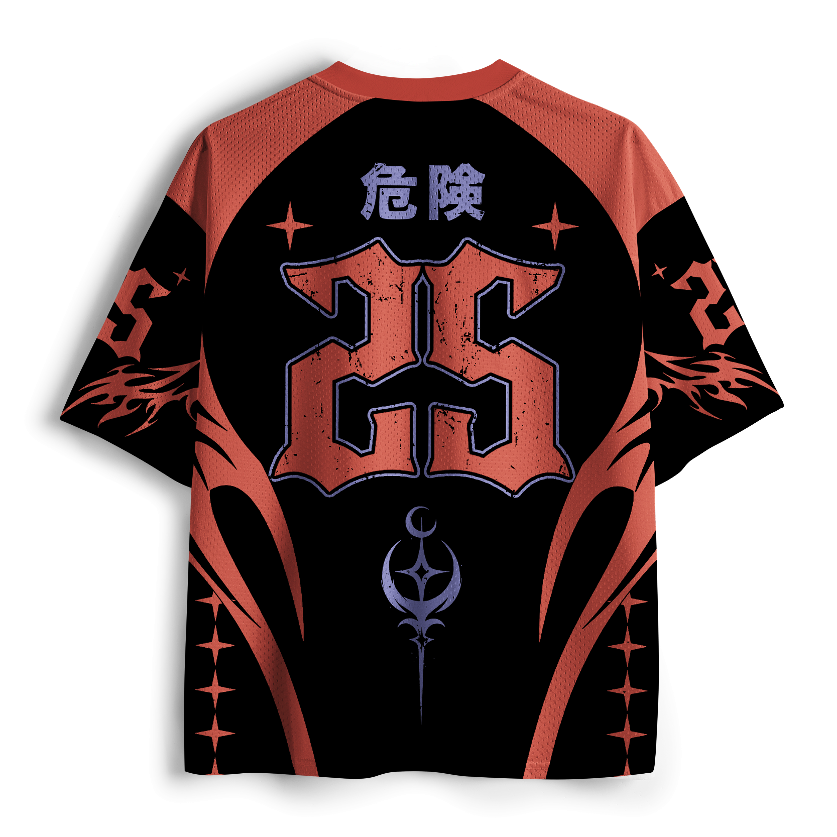 Kyoto-Lion Kiken Soulless Cyborg Mesh Jersey