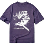 Japanese Retro Cat T-Shirt for Daily Wear