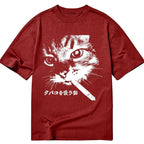 Kyoto-Lion Retro Cat Smoking Classic T-Shirt