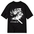 Classic Unisex Cat T-Shirt for Gift Idea