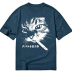 Vintage Cat Smoking T-Shirt for Streetwear