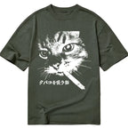 Kyoto-Lion Retro Cat Smoking Classic T-Shirt