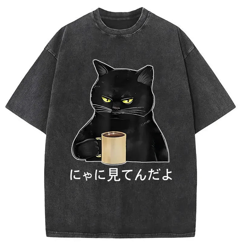 kyoto lion cat shirt streetwear style