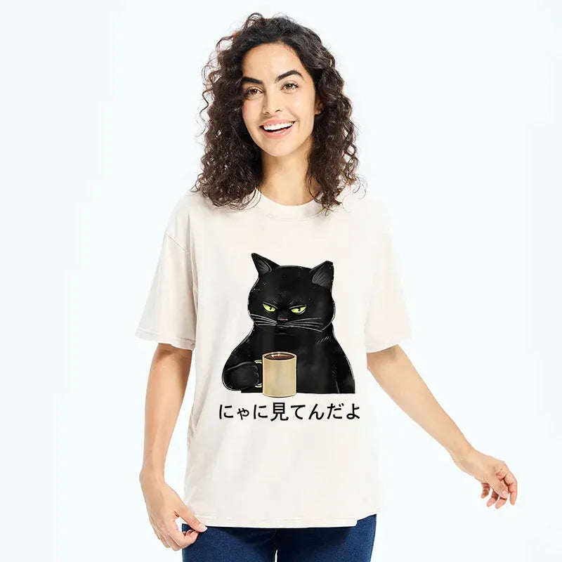 washed unisex tee free shipping