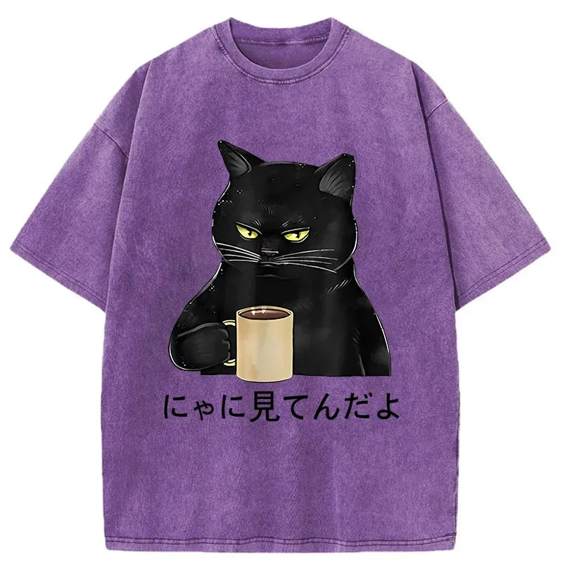 kyoto lion cat shirt streetwear style