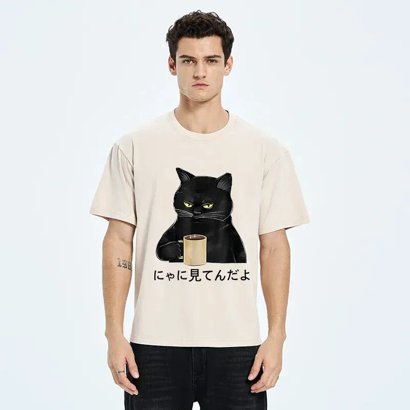 washed unisex tee free shipping