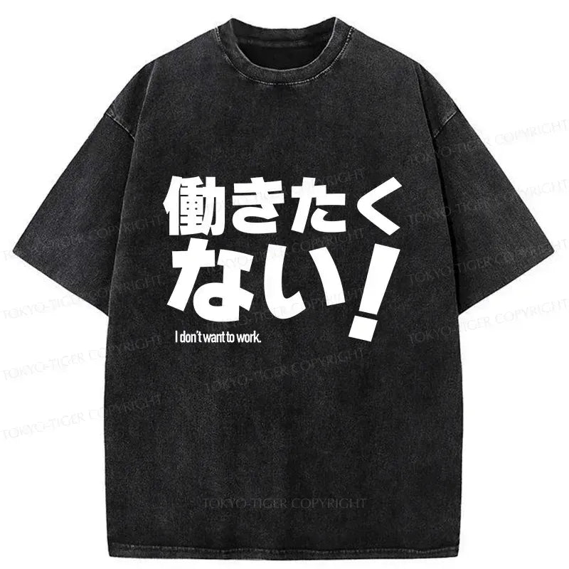 Japanese Lion T-Shirt for Streetwear