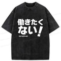 Japanese Lion T-Shirt for Streetwear