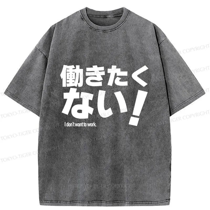 Funny Washed T-Shirt for Daily Wear