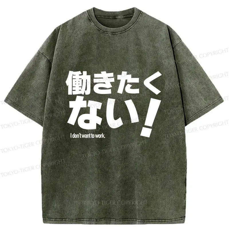Kyoto Lion Vintage T-Shirt Best Seller