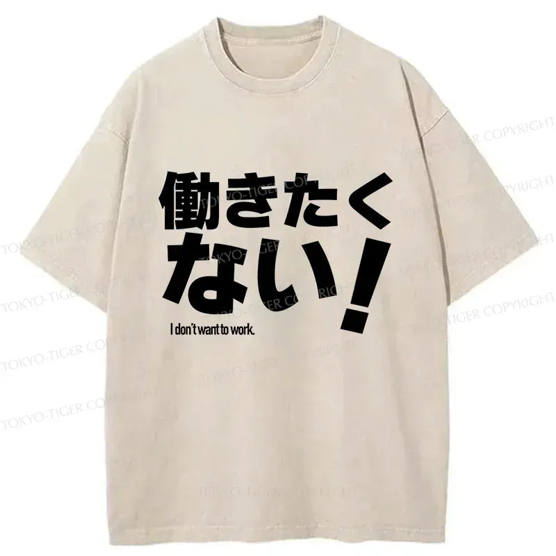 Funny Washed T-Shirt for Daily Wear