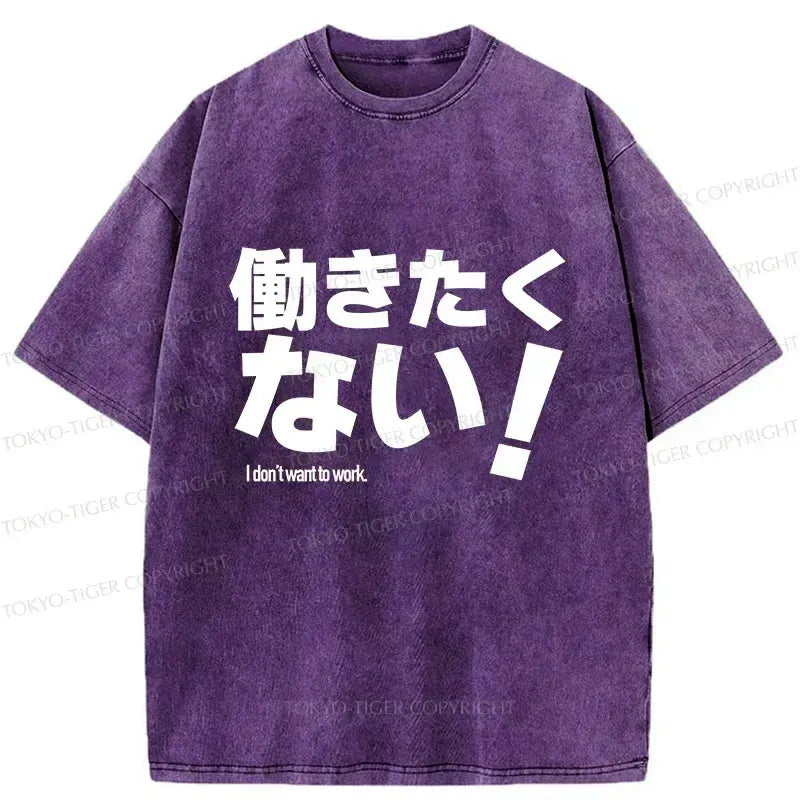 Funny Washed T-Shirt for Daily Wear