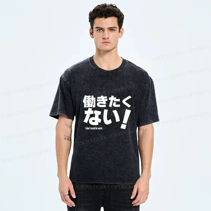 Kyoto Lion Vintage T-Shirt Best Seller