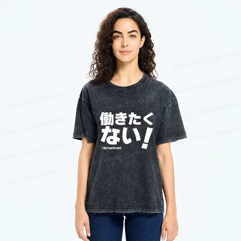 Funny Washed T-Shirt for Daily Wear