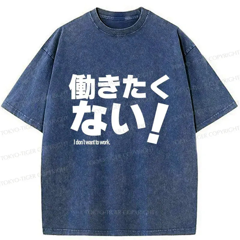 Japanese Lion T-Shirt for Streetwear