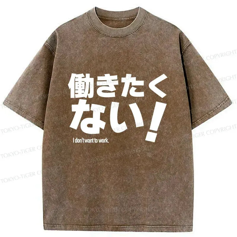 Japanese Lion T-Shirt for Streetwear