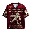 Kyoto-Lion Funny Skull:Dancing Electrician Mesh Jersey
