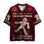 Kyoto-Lion Funny Skull:Dancing Electrician Mesh Jersey