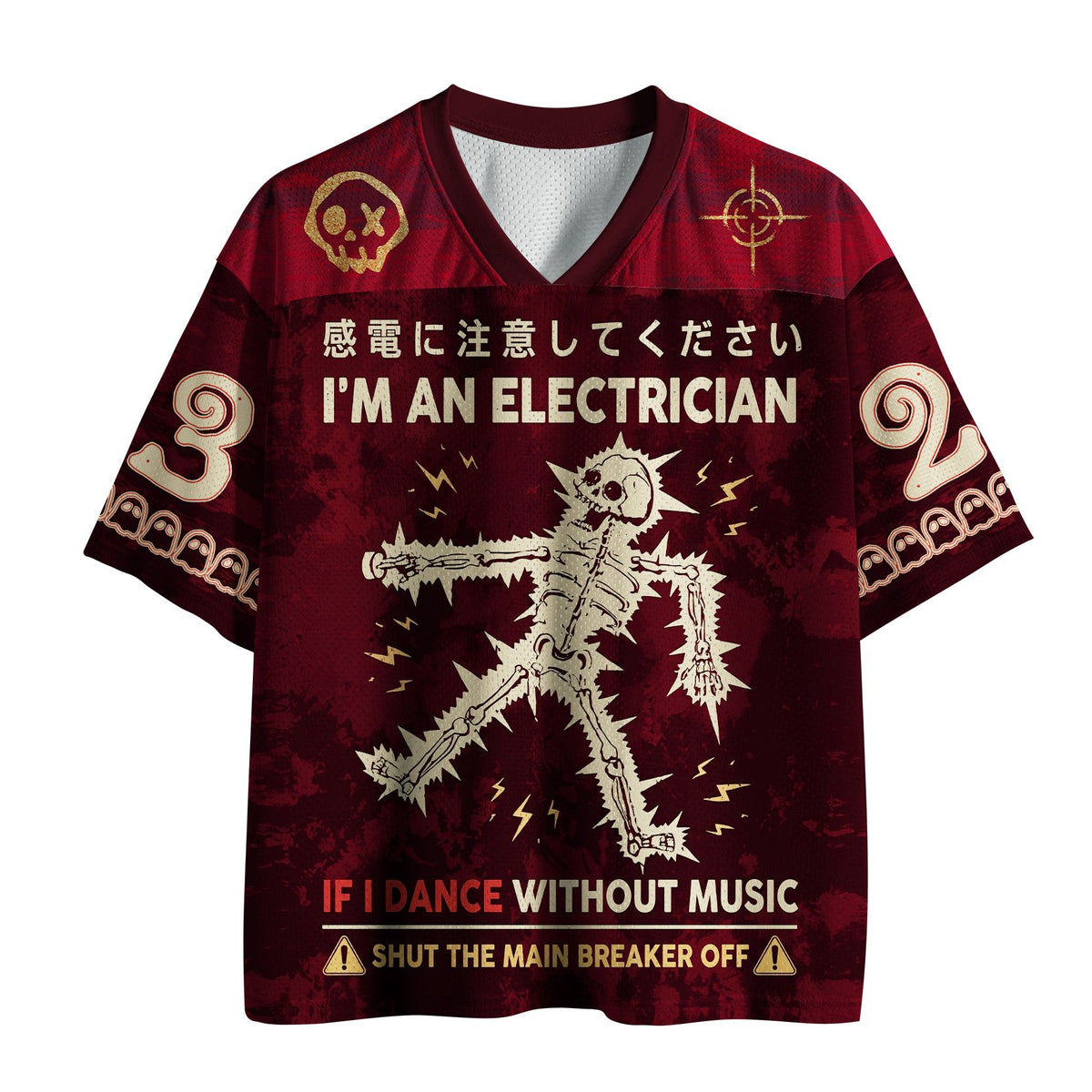 Kyoto-Lion Funny Skull:Dancing Electrician Mesh Jersey