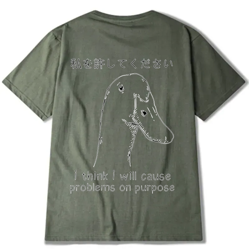 Kyoto-Lion Stupid Goose Funny Back Classic T-Shirt
