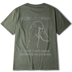Kyoto-Lion Stupid Goose Funny Back Classic T-Shirt