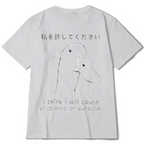 kyoto lion unisex vintage shirt