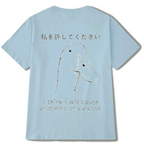 kyoto lion unisex vintage shirt