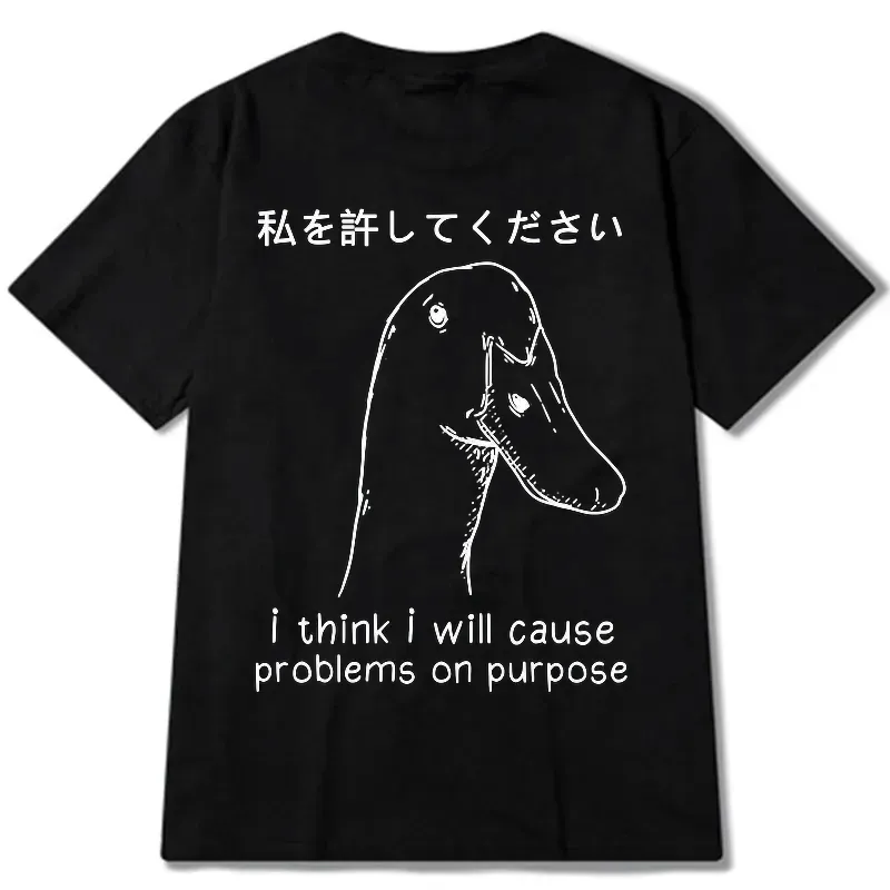japanese funny t-shirt best seller