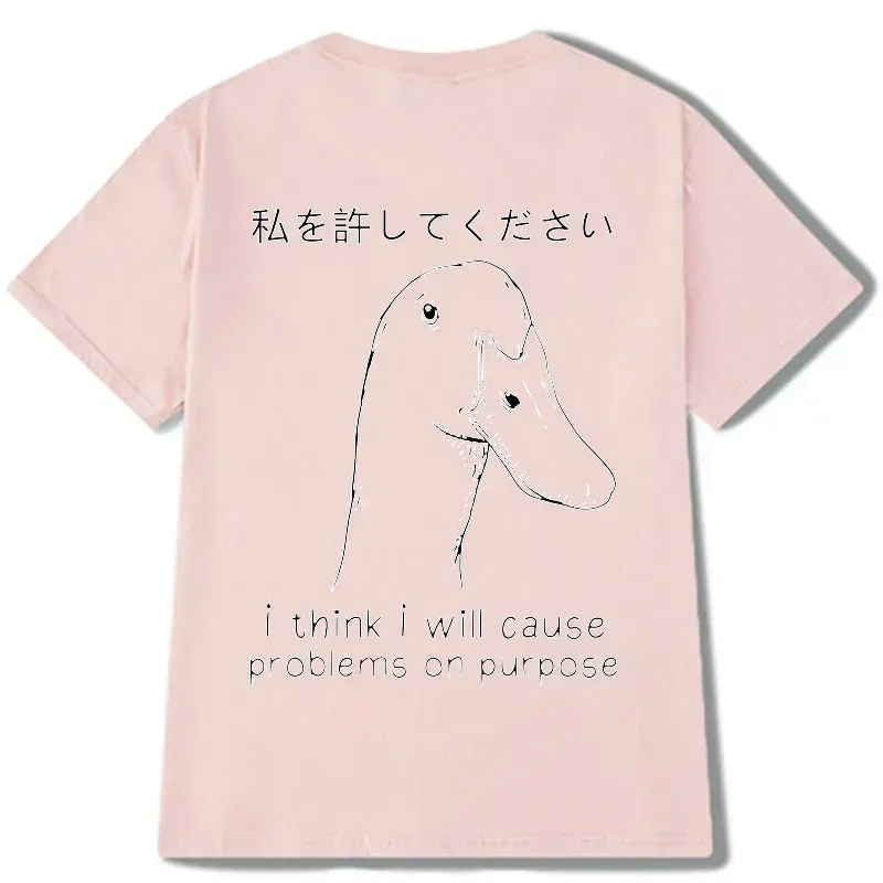 japanese funny t-shirt best seller