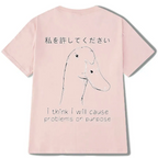 japanese funny t-shirt best seller