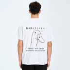 japanese funny t-shirt best seller