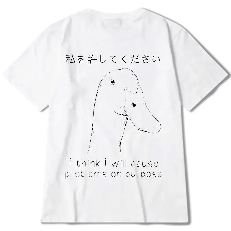 funny japanese goose classic tee