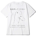 funny japanese goose classic tee