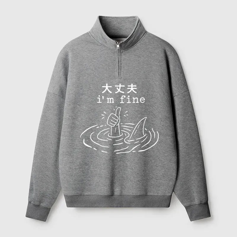 Vintage Kyoto Lion Sweatshirt Gift Idea