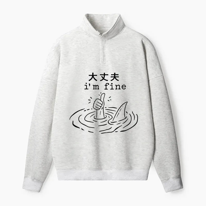 Comfortable Japanese Fleece Pullover for Winter