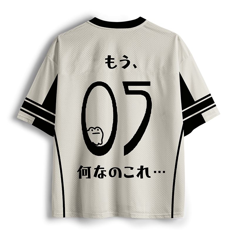 Kyoto Lion Mesh Jersey for Summer