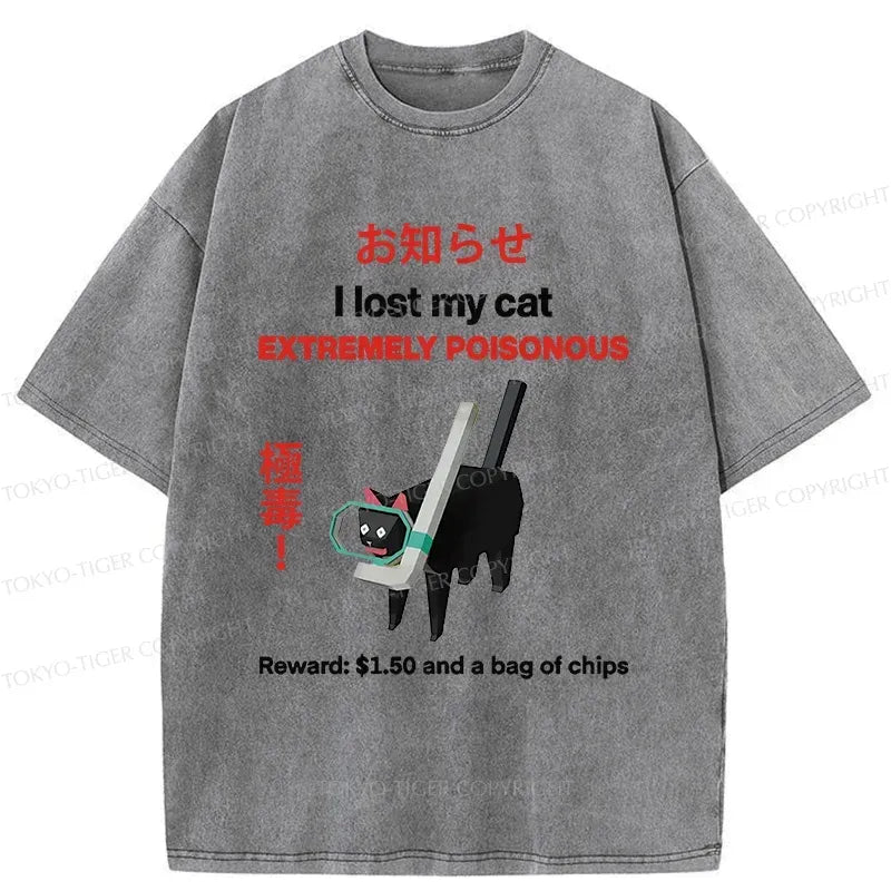 Comfortable Japanese Streetwear Cat T-Shirt